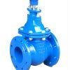 Gate Valves7174