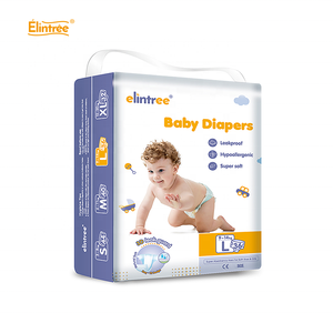 Cloth Diapers16341