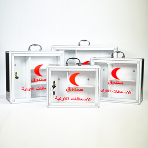 First Aid Safety Supplies7274