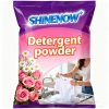 Fabric Softener1055