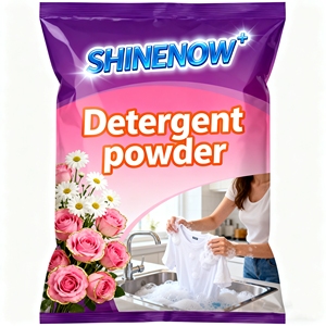 Fabric Softener1055