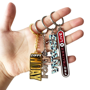 Multi-style Other Key Chains2449