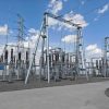 Vacuum Circuit Breaker80946