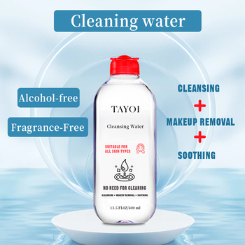 Disposable Makeup Remover Wipes92354