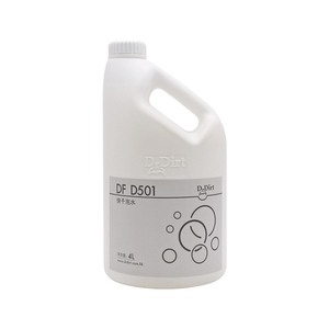Carpet Dry Cleaners8802