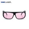 Eye Protection Gear82849