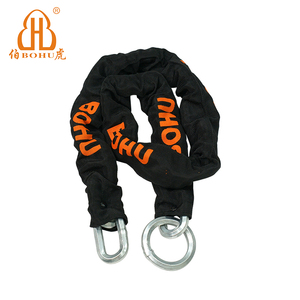 Bike Chains4935