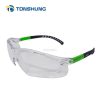 Eye Protection Gear83629