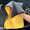 Car Wash Towels3352