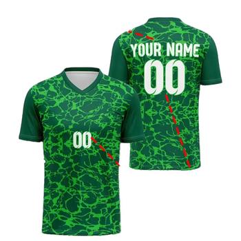 Other Uniforms82518