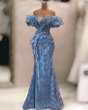 Other Wedding Attire83759