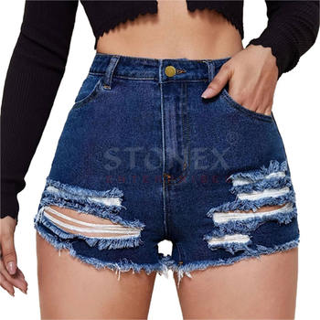 Women's Denim Shorts83527