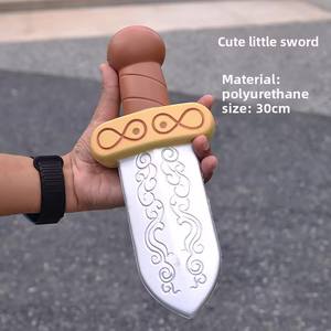 H017eae5a6ae148cf934a14a9eaaa0033d_300x300