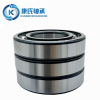 Special Bearing95556