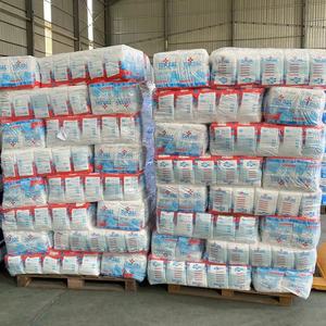 Adult Diapers17791