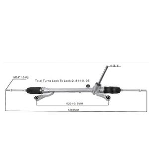 Other Steering Parts11980