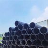Drainage Pipes22267