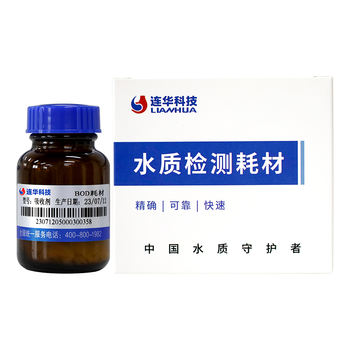 Chemical Reagent94415