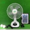 BLDC Brushless DC Fan98014