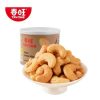 Pecan Kernels96238