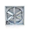 Fan Systems13689