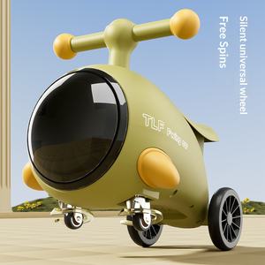 Kids Swing Car25281