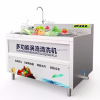 Vegetable Washing Machine82311