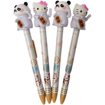 Themed Intimate Kit80470