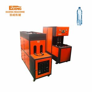 Film Blowing Machines16012