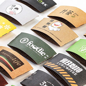 Cup Sleeve Holder91255