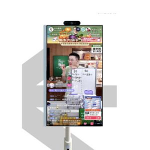 Live Streaming Equipment96445