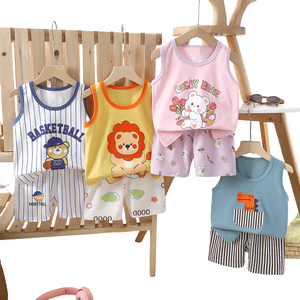 Girls' Vest35068
