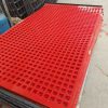 Sieve Screen Mesh80555