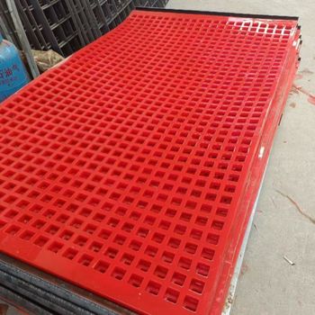 Sieve Screen Mesh80555