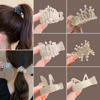 Hair Styling Accessories81988