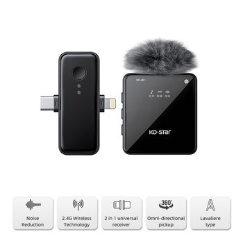 Microphone Mic84813