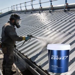 Rust Preventive Chemicals78601