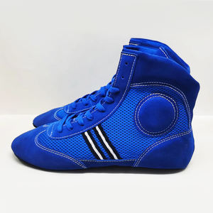 Wrestling Shoes11459
