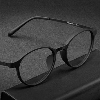Optical Glasses94314