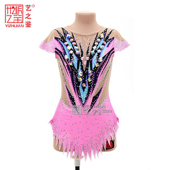 Stage Performance Costume85326