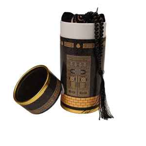 Prayer Worship Mats24729