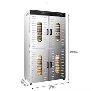 Food Dehydrators11256