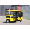 Other Tricycles105476