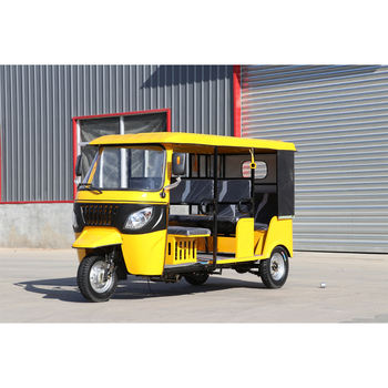 Other Tricycles105476