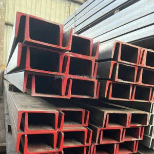 Channel Steel88950