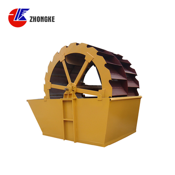 Sand Washing Machine92243