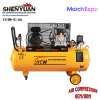 Air Compressors7941