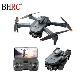 Consumer Drone88302