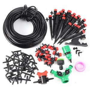 Drip Irrigation Fittings19201