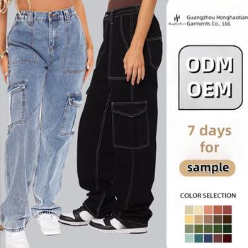Women's Denim Overalls & Jumpsuits85630